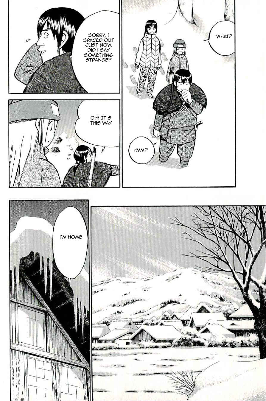 Page 18 Chapter 17 C.M.B.