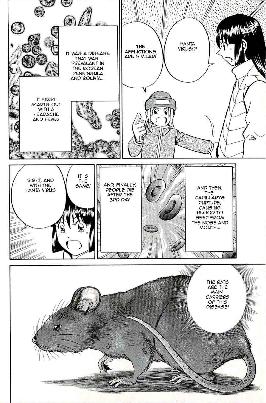 Page 30 Chapter 17 C.M.B.