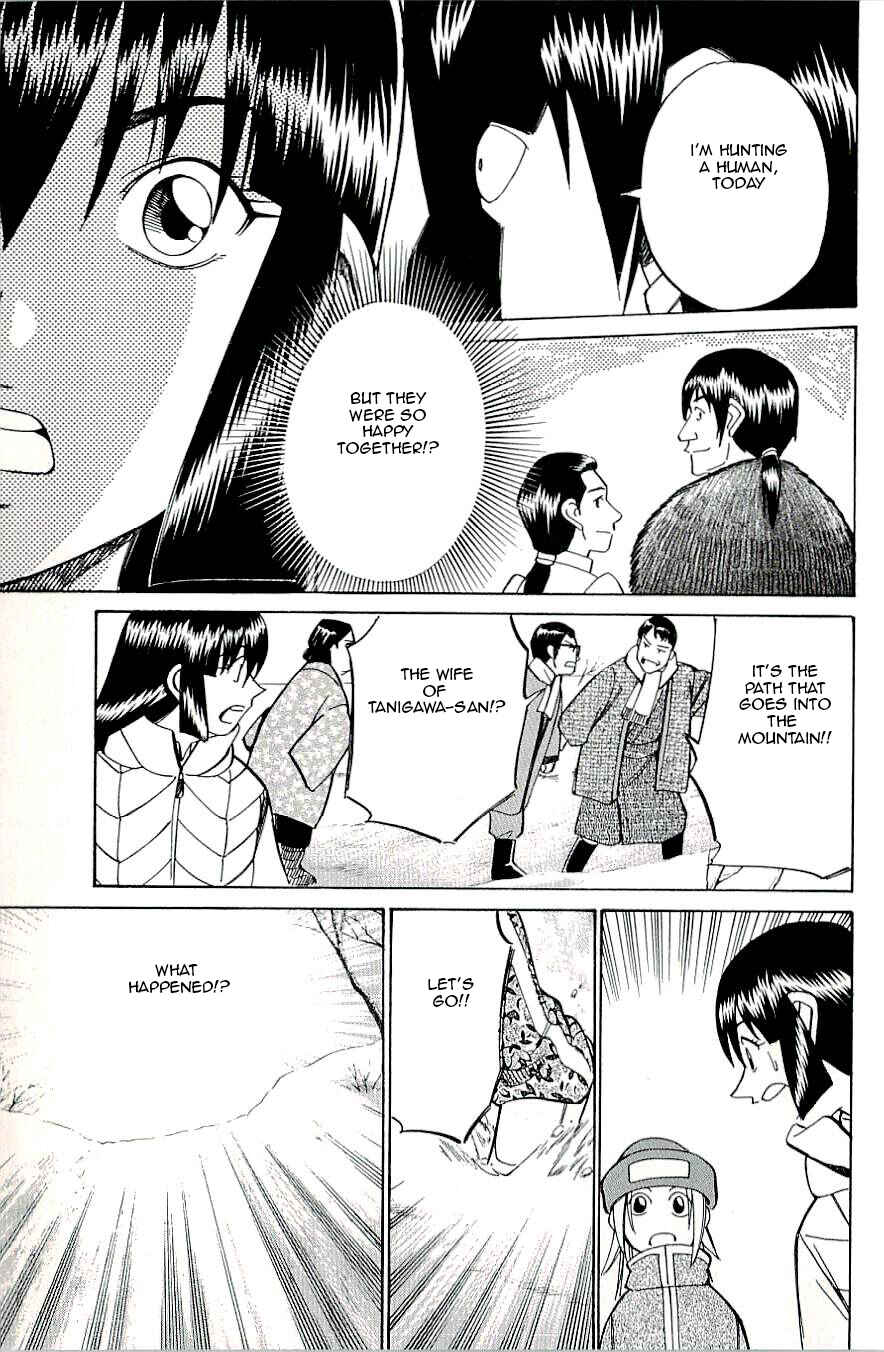 Page 35 Chapter 17 C.M.B.
