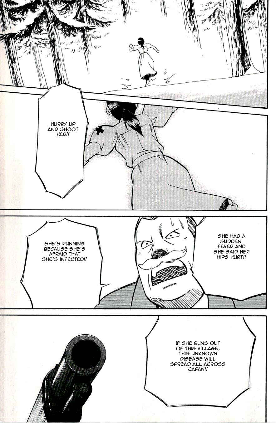 Page 37 Chapter 17 C.M.B.