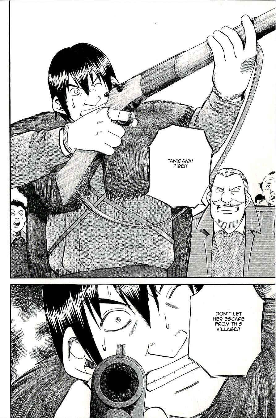 Page 38 Chapter 17 C.M.B.