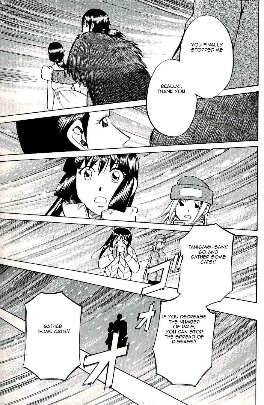 Page 45 Chapter 17 C.M.B.
