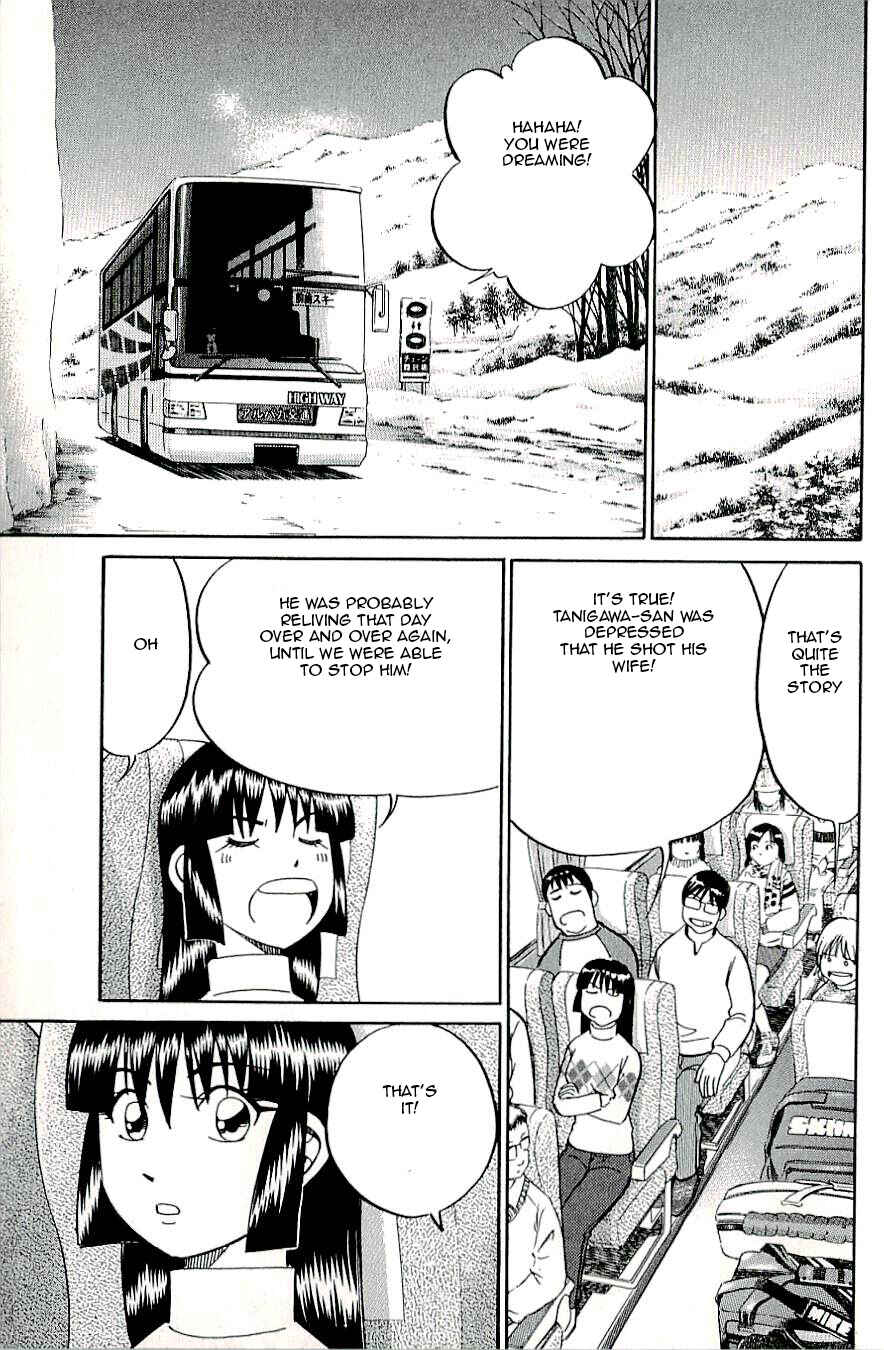 Page 47 Chapter 17 C.M.B.