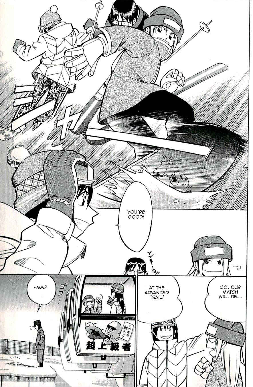 Page 9 Chapter 17 C.M.B.