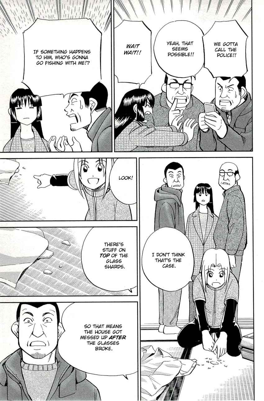 Page 26 Chapter 69 C.M.B.