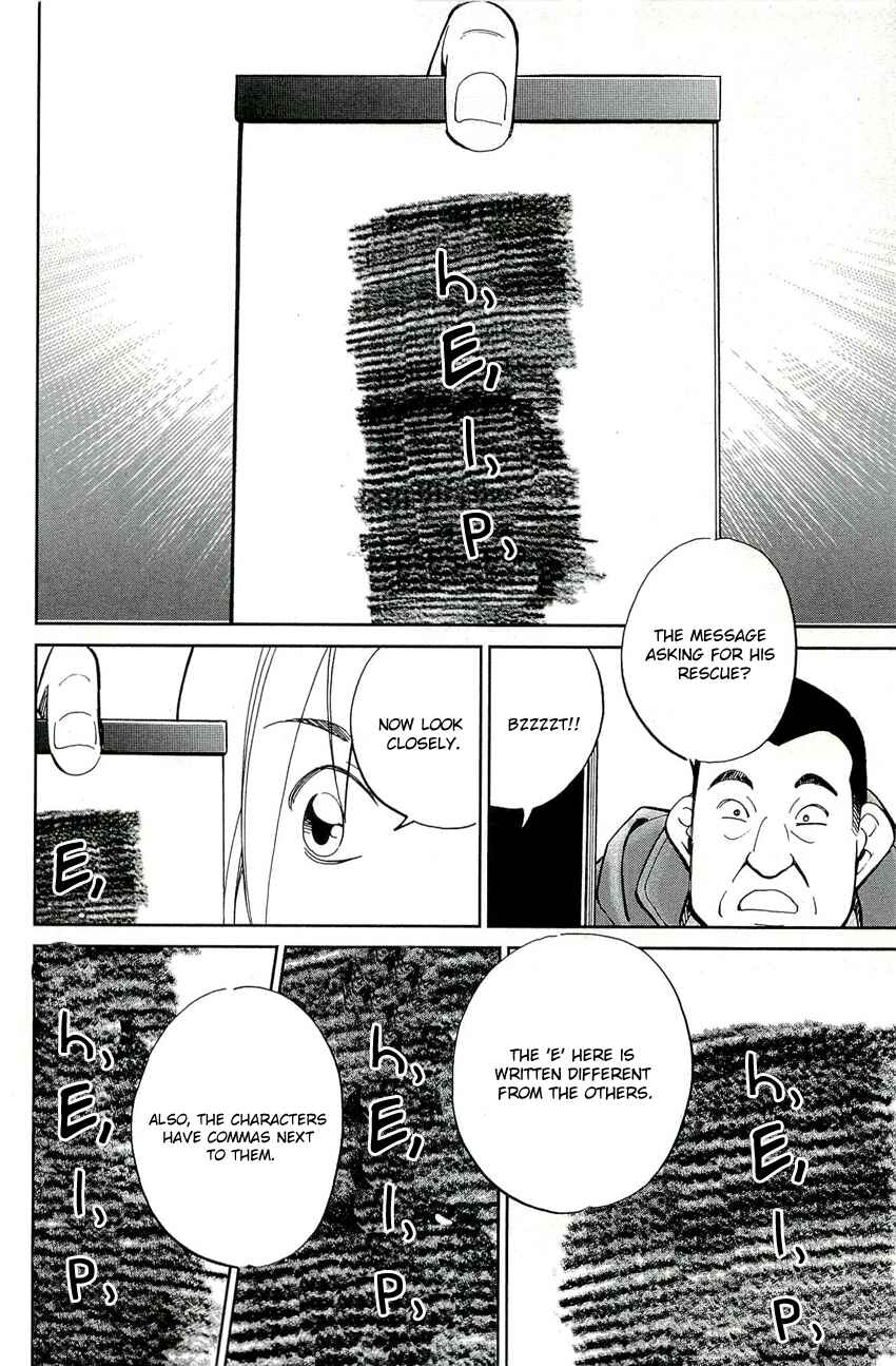 Page 39 Chapter 69 C.M.B.