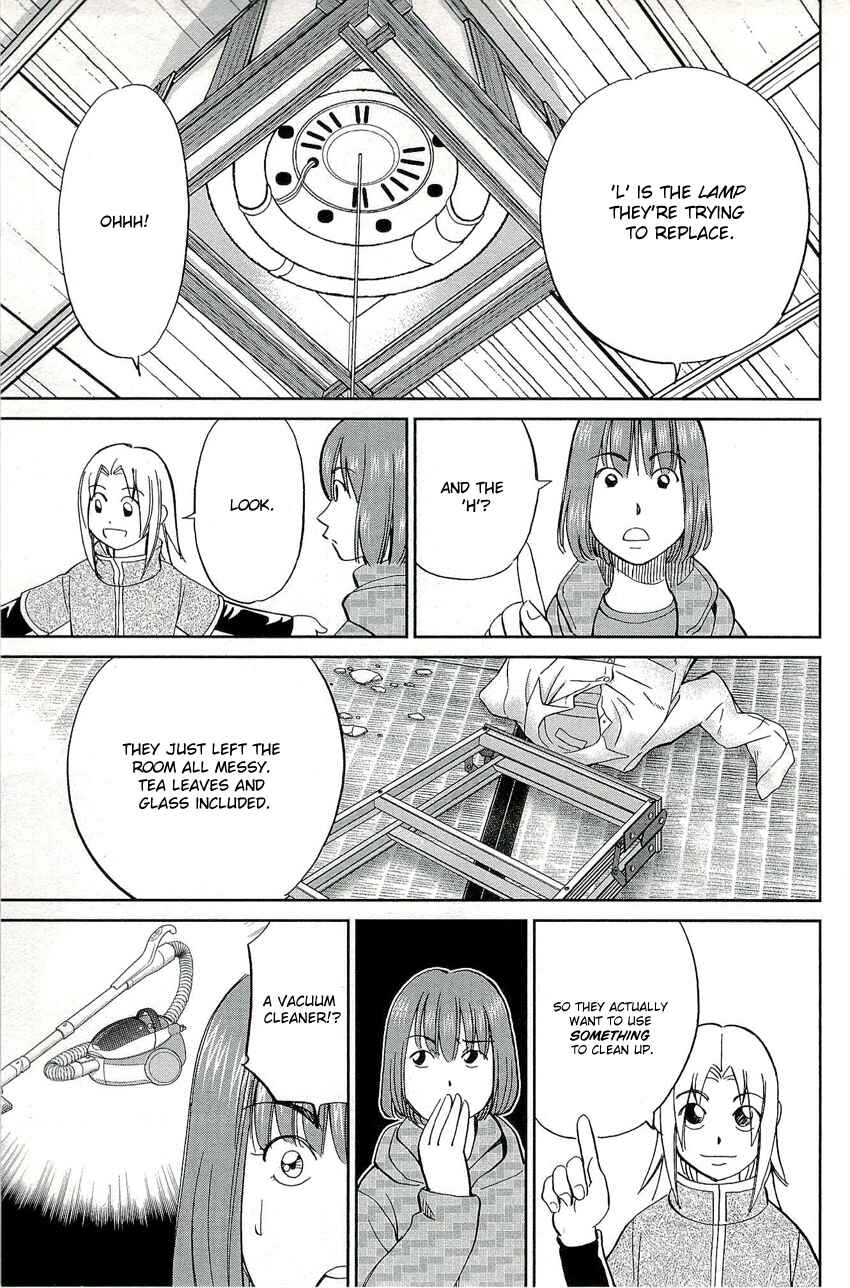 Page 42 Chapter 69 C.M.B.
