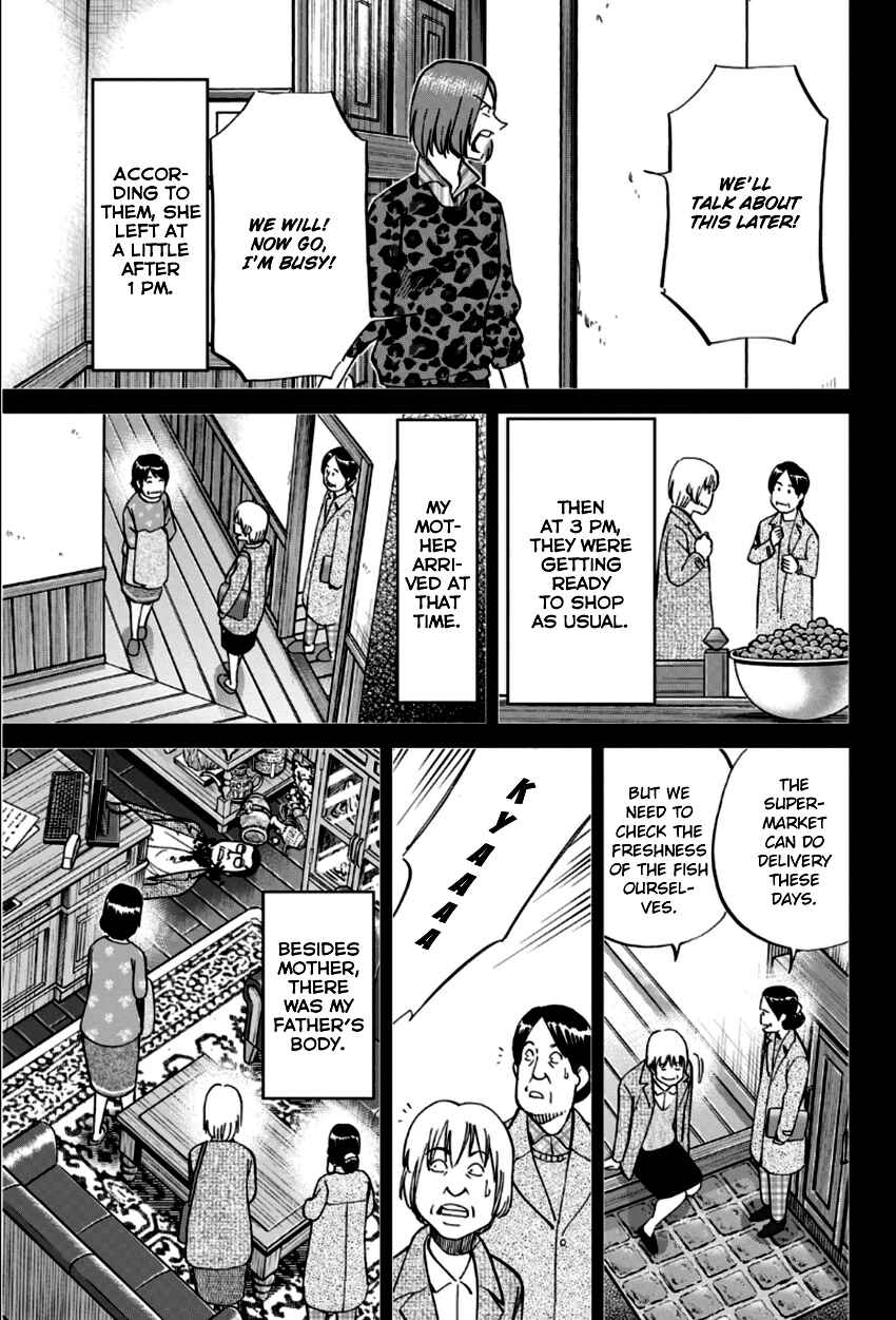 Page 18 Chapter 83 C.M.B.