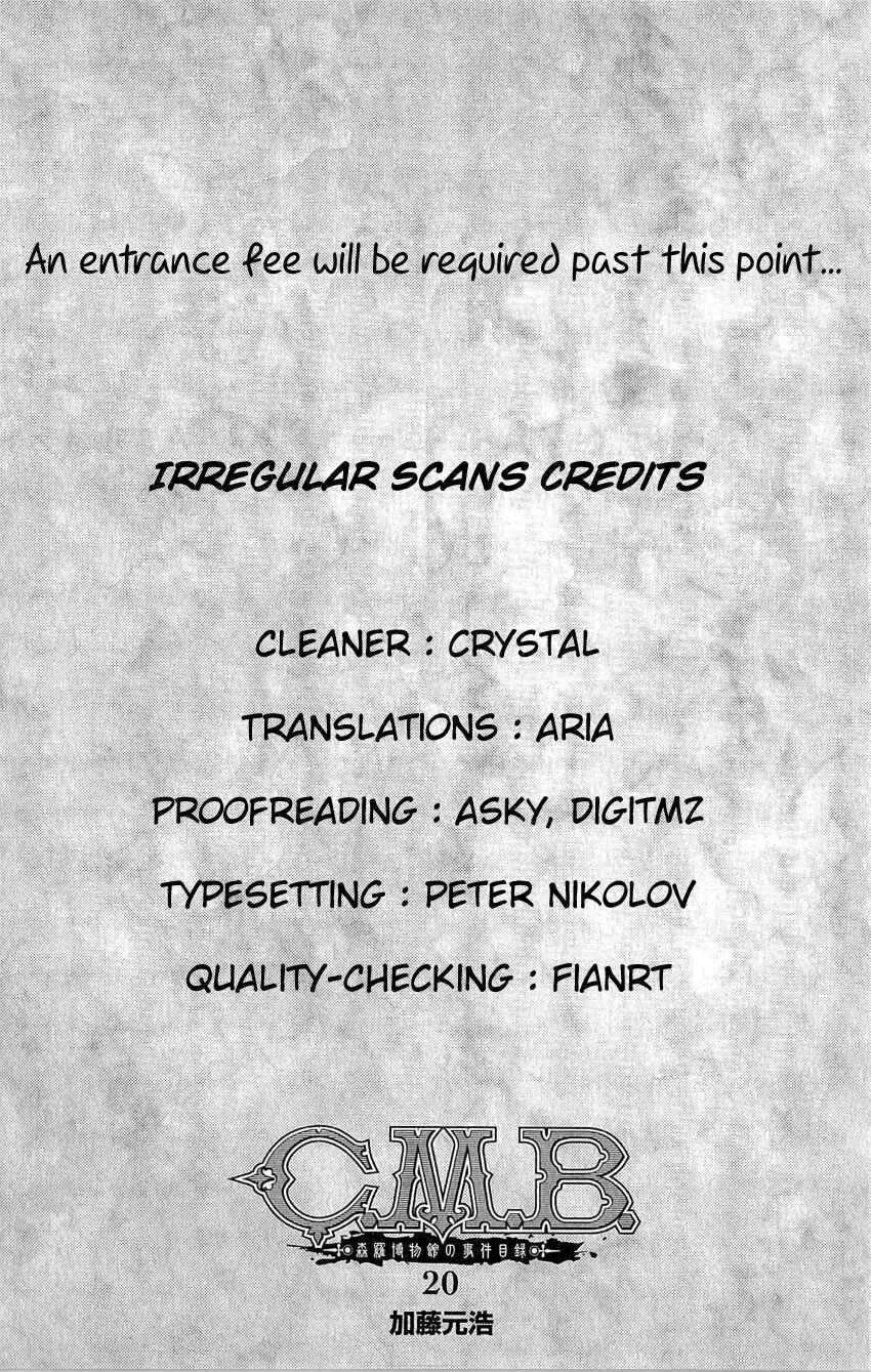Page 2 Chapter 83 C.M.B.
