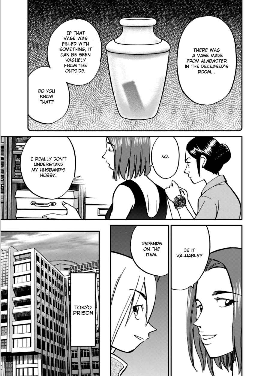 Page 28 Chapter 83 C.M.B.