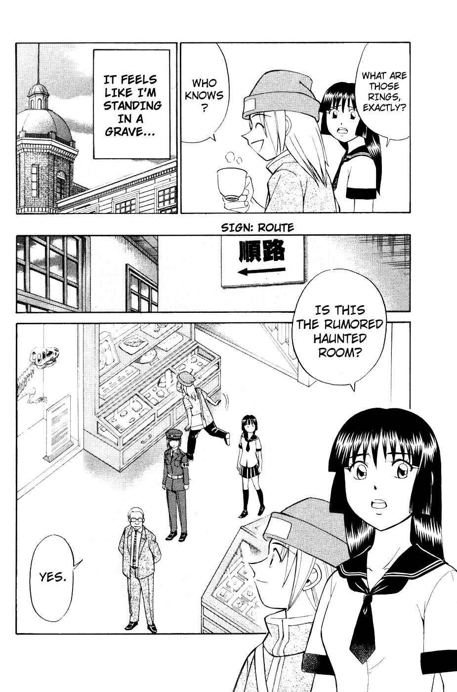Page 1 Chapter 2.2 C.M.B.