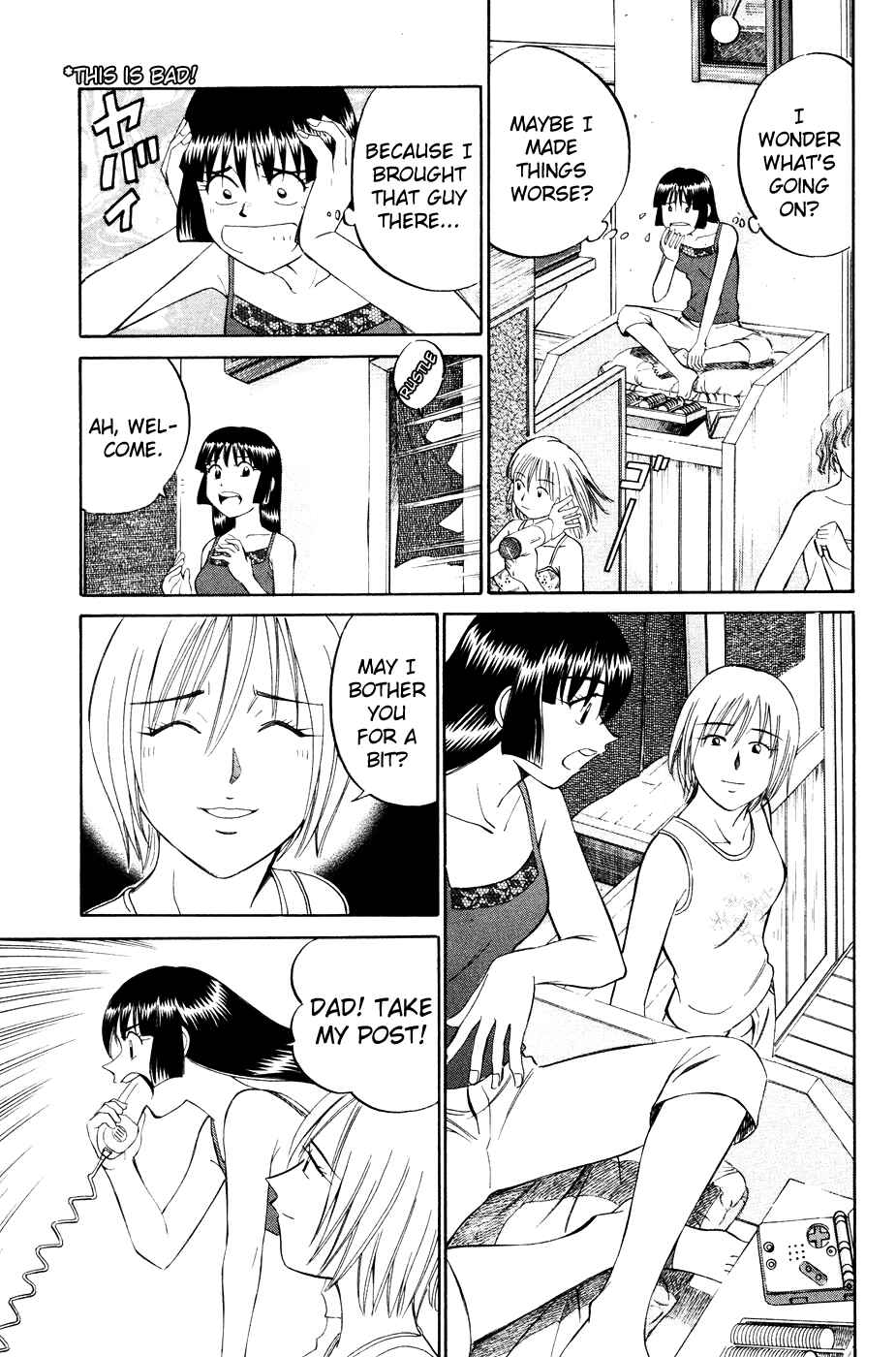Page 14 Chapter 2.2 C.M.B.