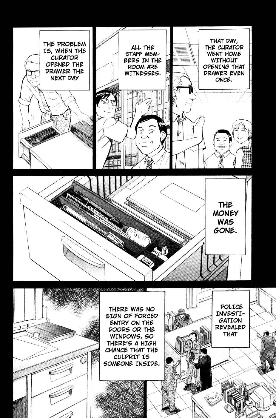 Page 17 Chapter 2.2 C.M.B.