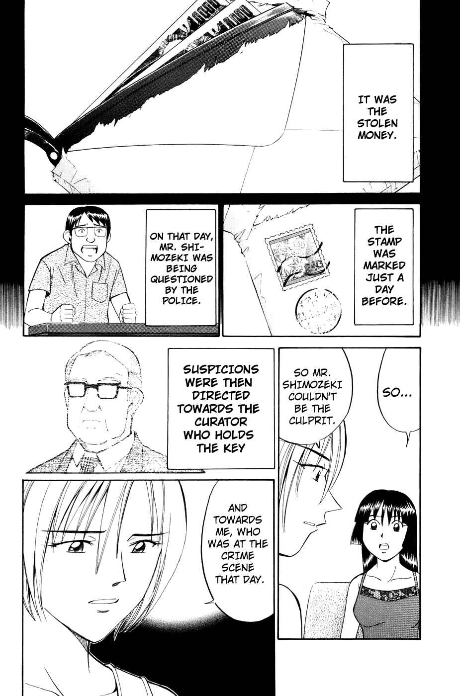 Page 19 Chapter 2.2 C.M.B.