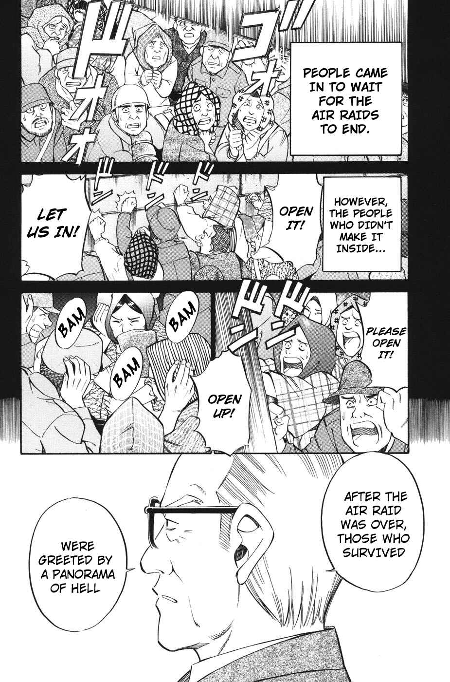 Page 3 Chapter 2.2 C.M.B.