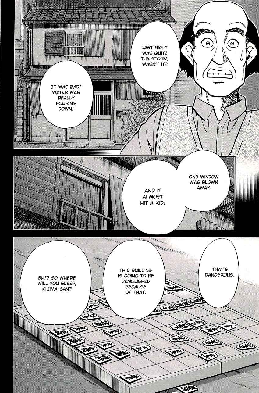 Page 16 Chapter 88 C.M.B.