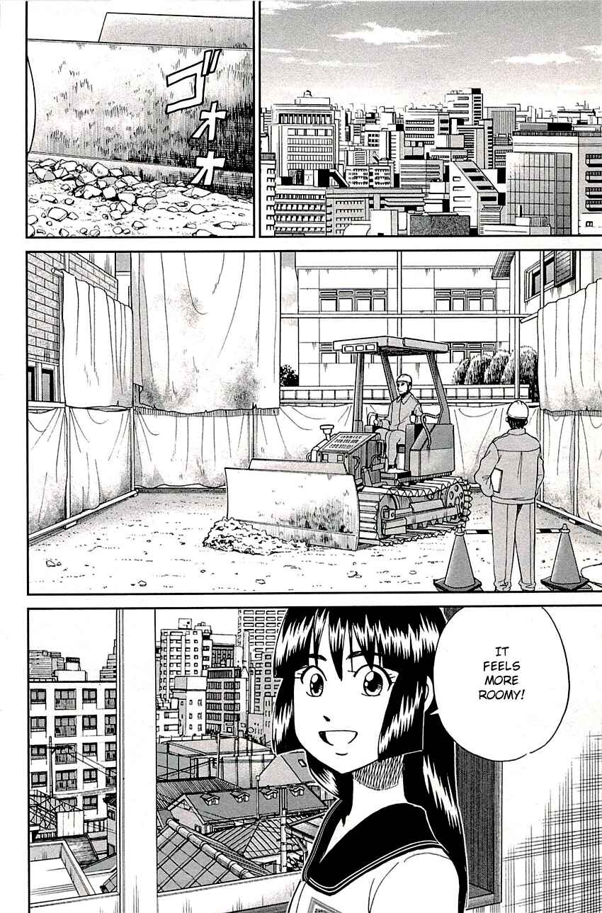Page 30 Chapter 88 C.M.B.