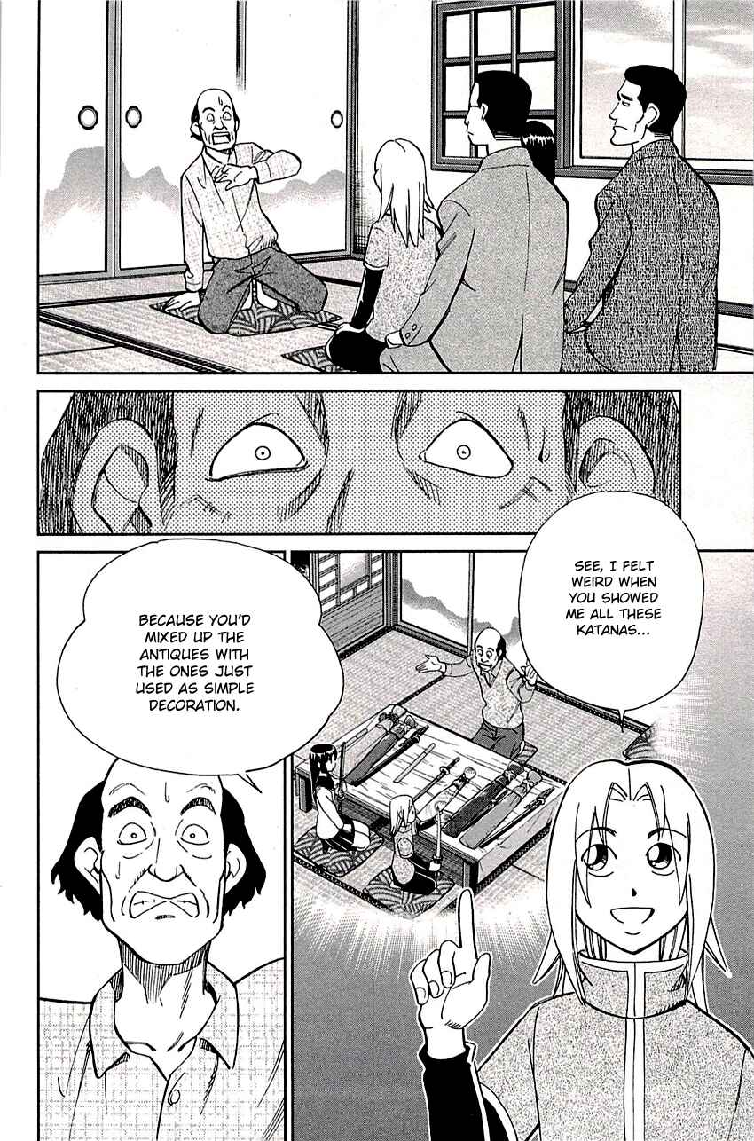 Page 34 Chapter 88 C.M.B.