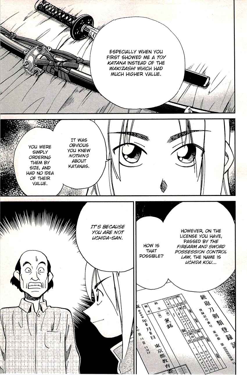 Page 35 Chapter 88 C.M.B.