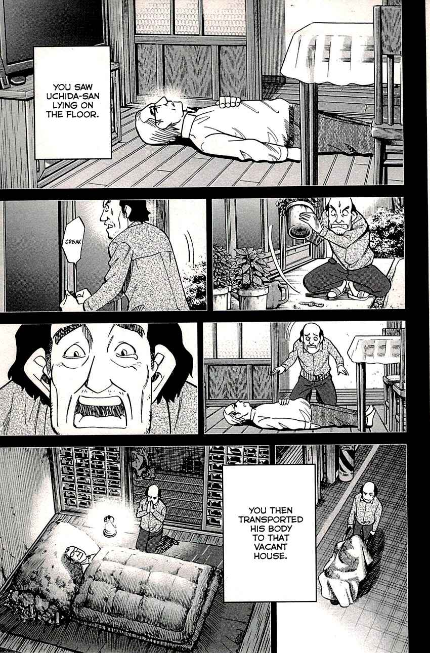 Page 39 Chapter 88 C.M.B.