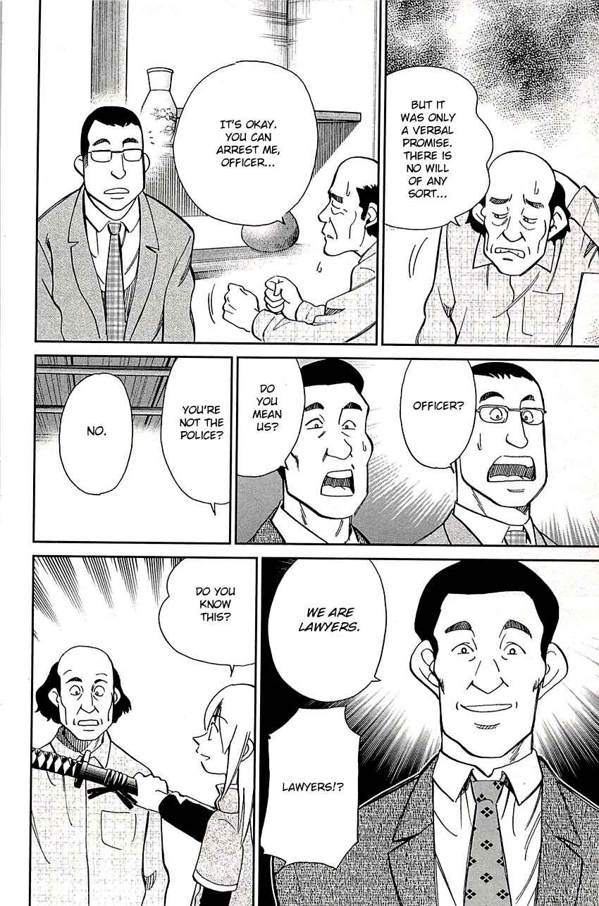 Page 42 Chapter 88 C.M.B.
