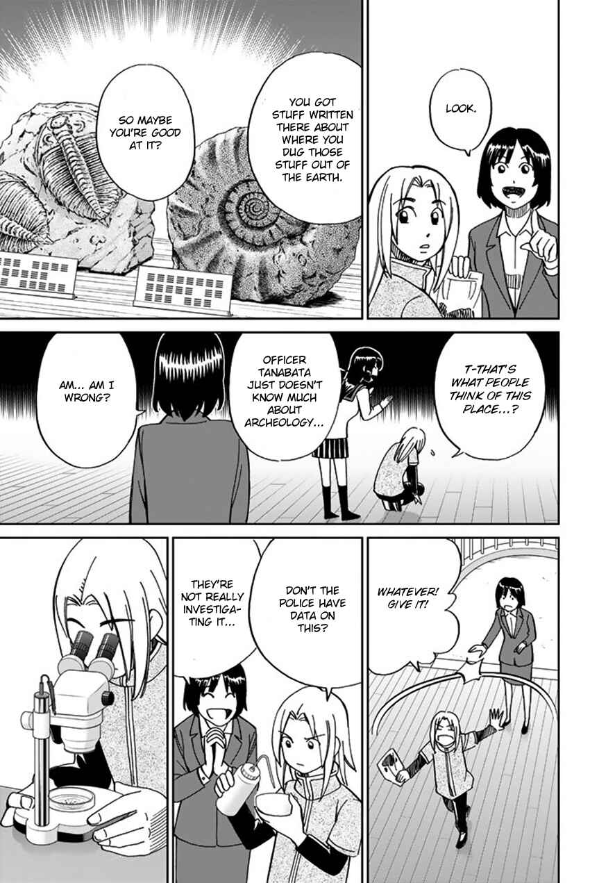 Page 24 Chapter 119 C.M.B.