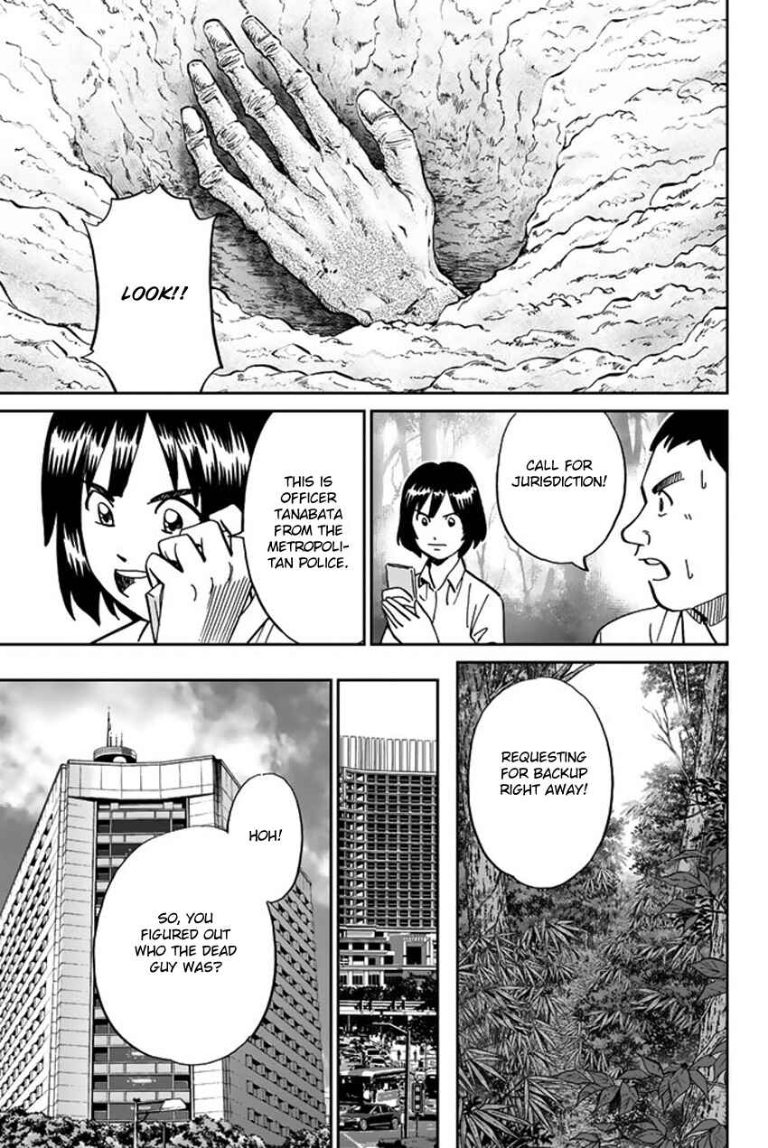 Page 32 Chapter 119 C.M.B.