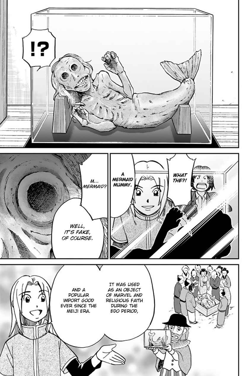 Page 36 Chapter 119 C.M.B.