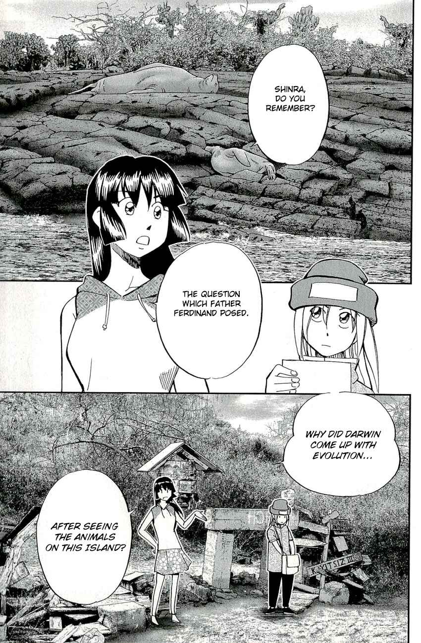 Page 11 Chapter 66.2 C.M.B.