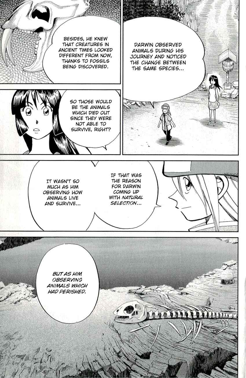 Page 13 Chapter 66.2 C.M.B.