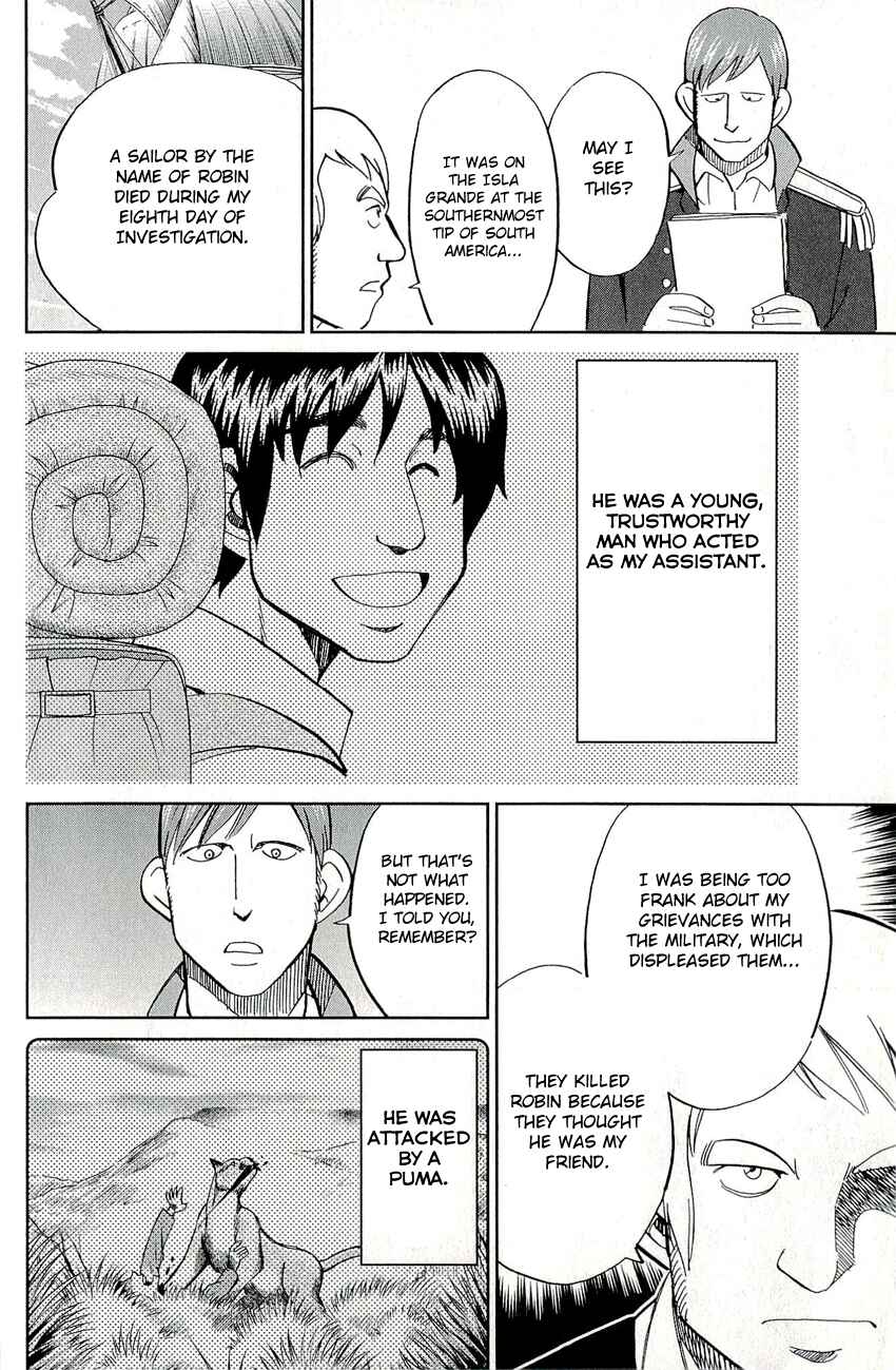 Page 16 Chapter 66.2 C.M.B.