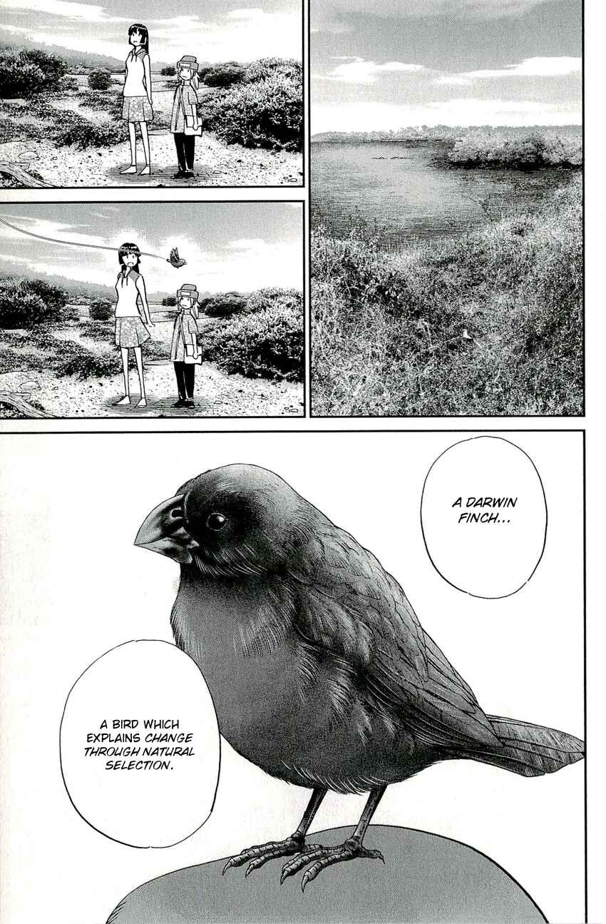Page 19 Chapter 66.2 C.M.B.