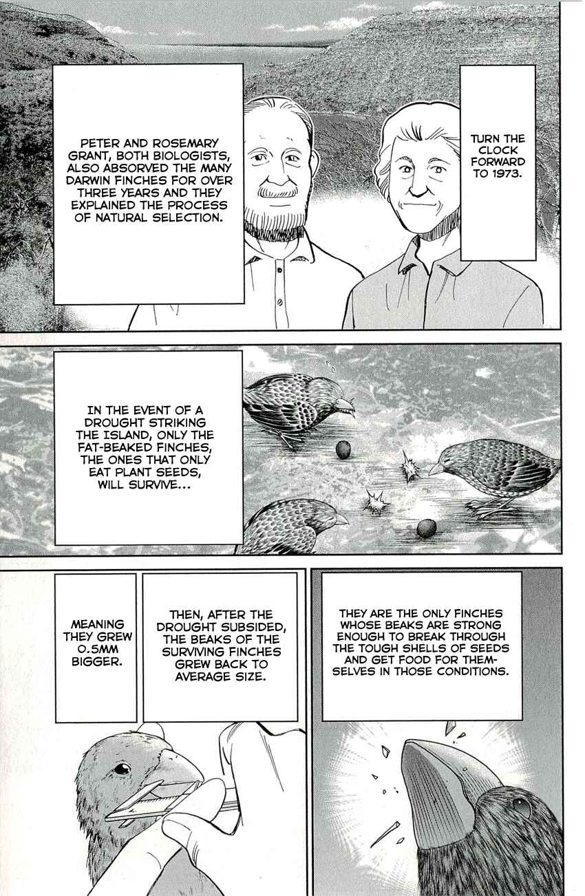 Page 21 Chapter 66.2 C.M.B.