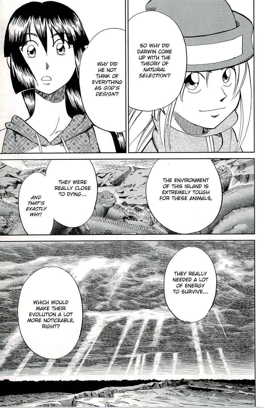 Page 23 Chapter 66.2 C.M.B.