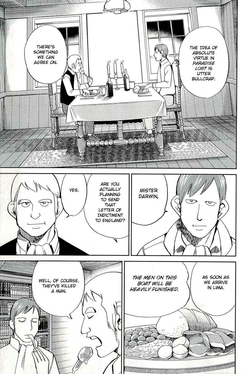 Page 41 Chapter 66.2 C.M.B.