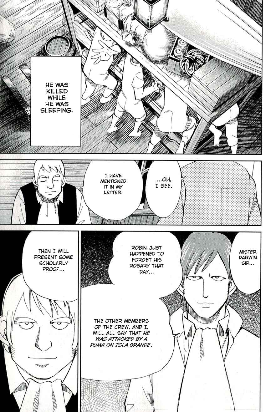 Page 43 Chapter 66.2 C.M.B.