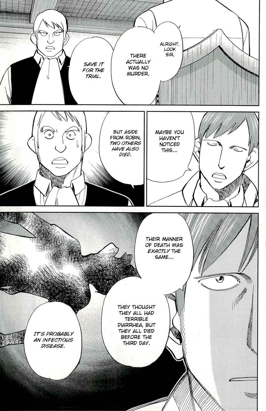 Page 45 Chapter 66.2 C.M.B.