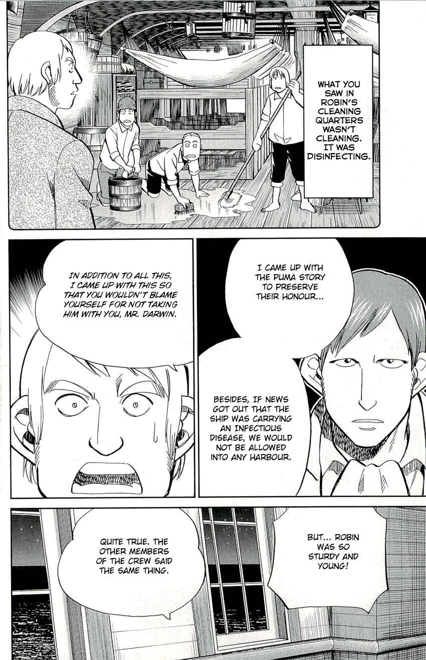 Page 46 Chapter 66.2 C.M.B.