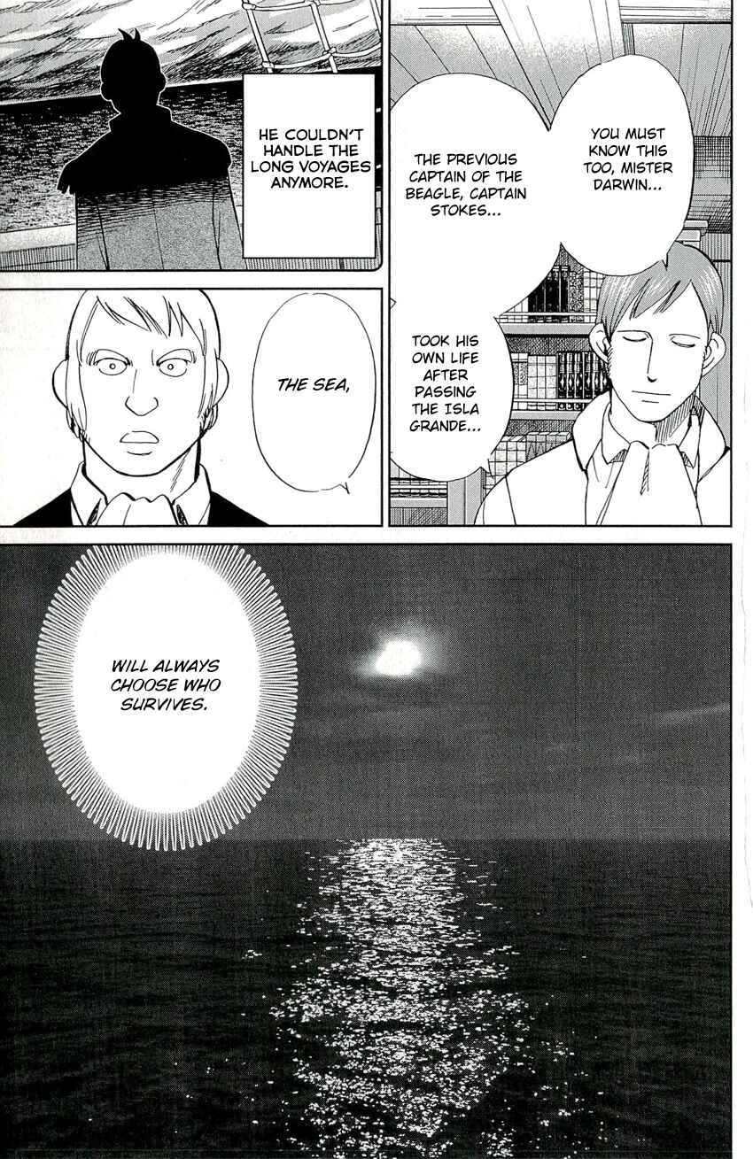 Page 47 Chapter 66.2 C.M.B.