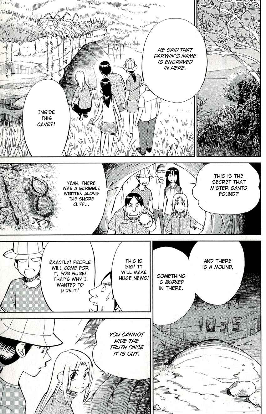 Page 49 Chapter 66.2 C.M.B.