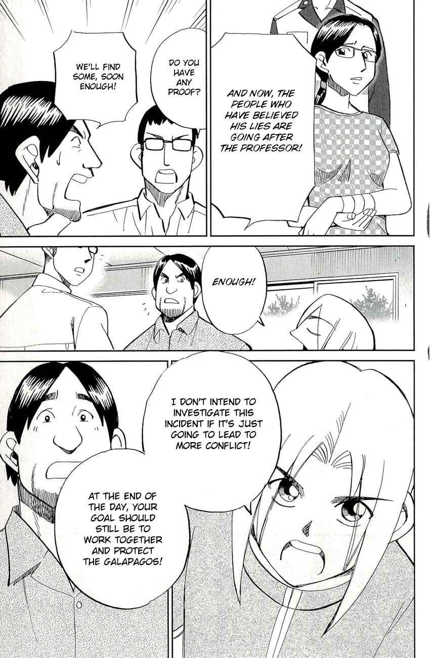 Page 9 Chapter 66.2 C.M.B.