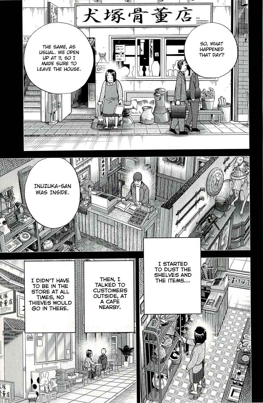 Page 18 Chapter 67 C.M.B.
