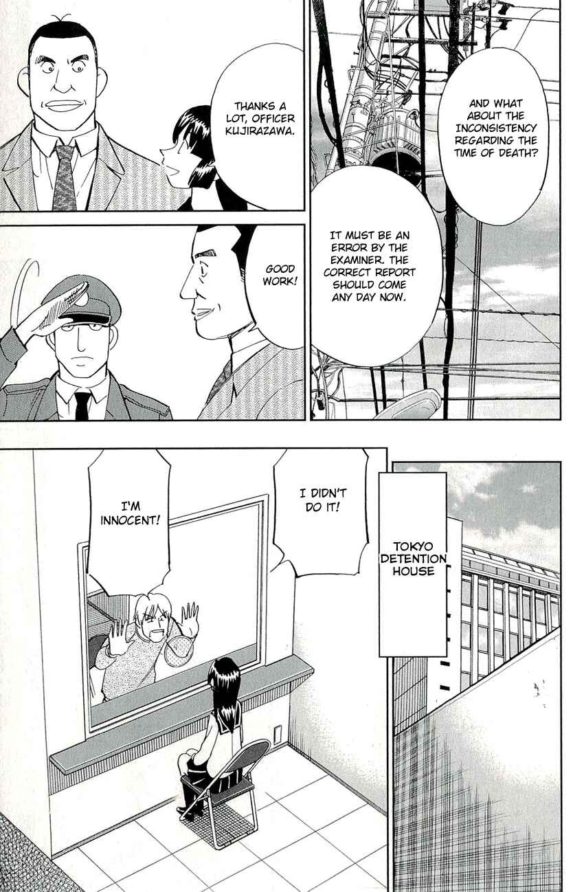 Page 30 Chapter 67 C.M.B.