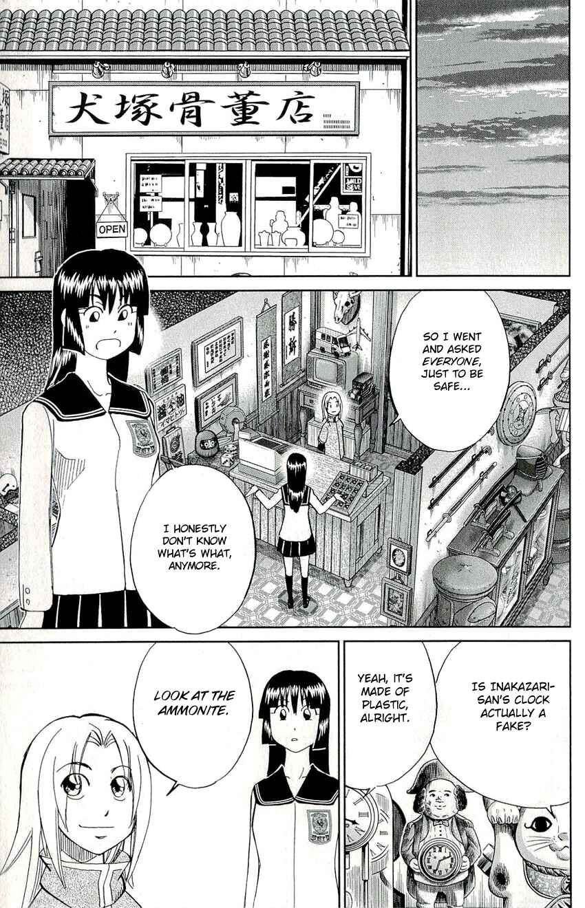 Page 32 Chapter 67 C.M.B.