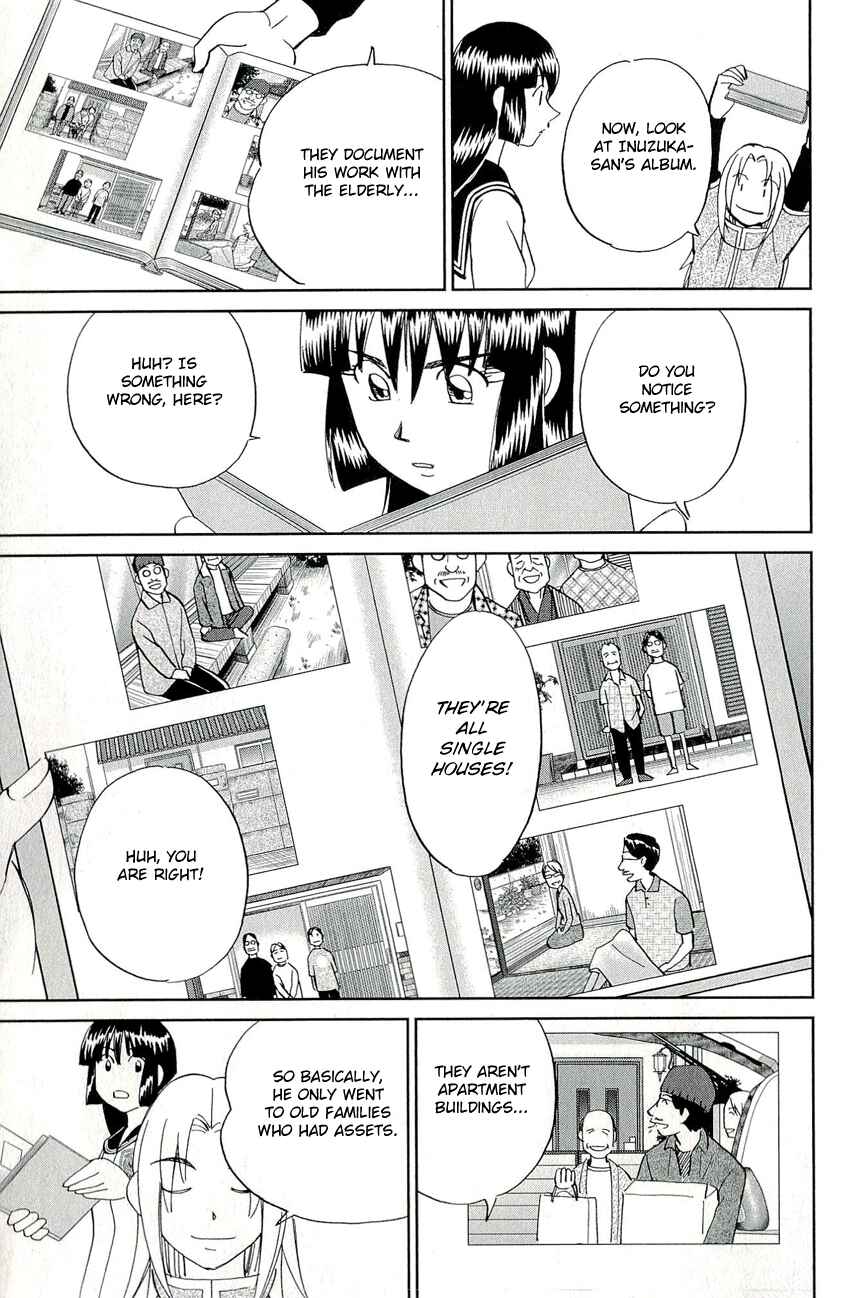 Page 34 Chapter 67 C.M.B.