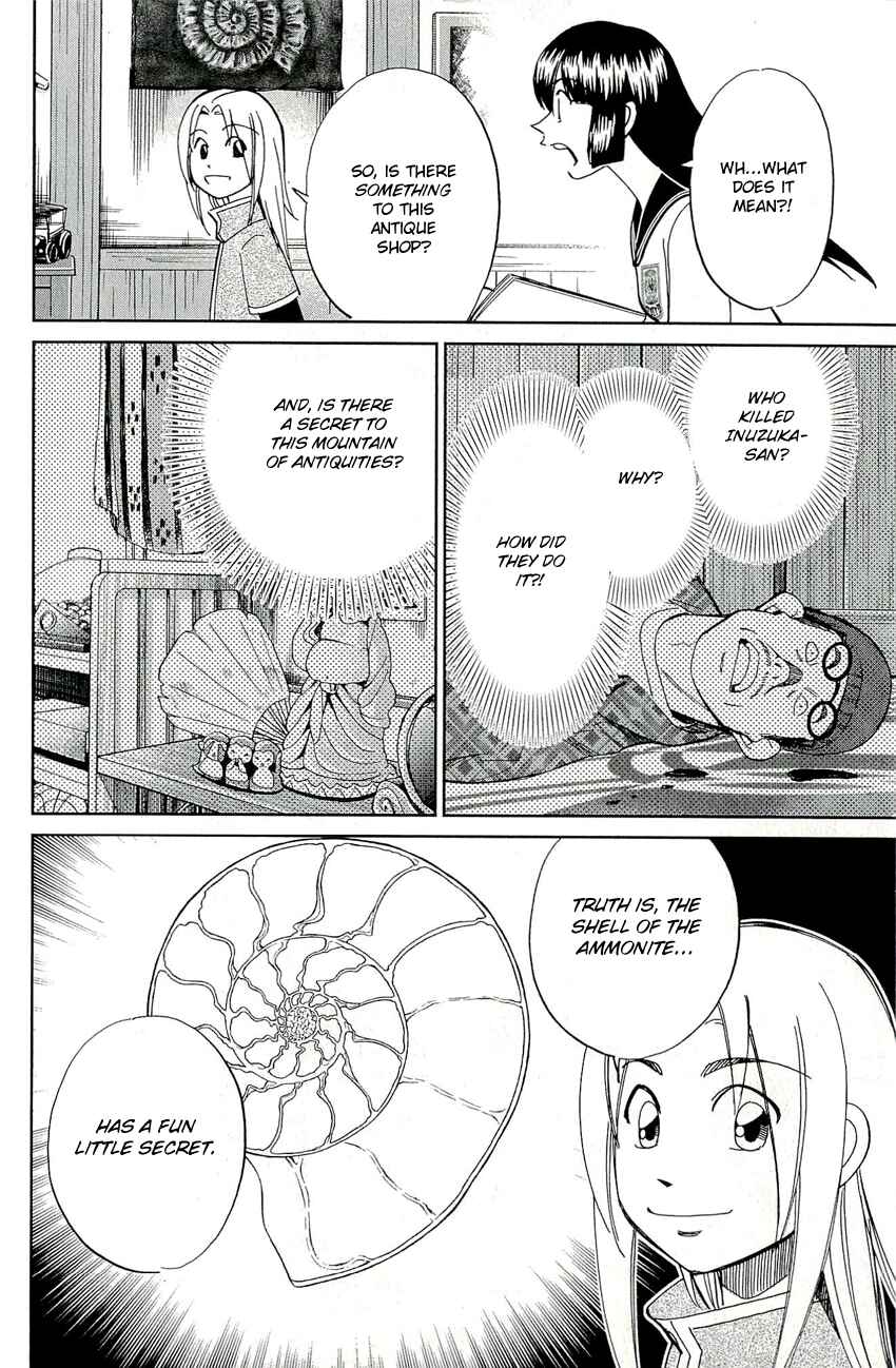 Page 35 Chapter 67 C.M.B.