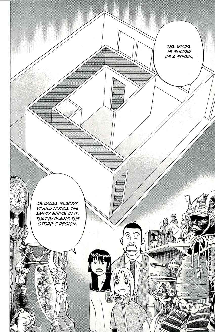 Page 45 Chapter 67 C.M.B.