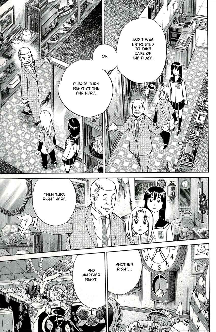 Page 6 Chapter 67 C.M.B.