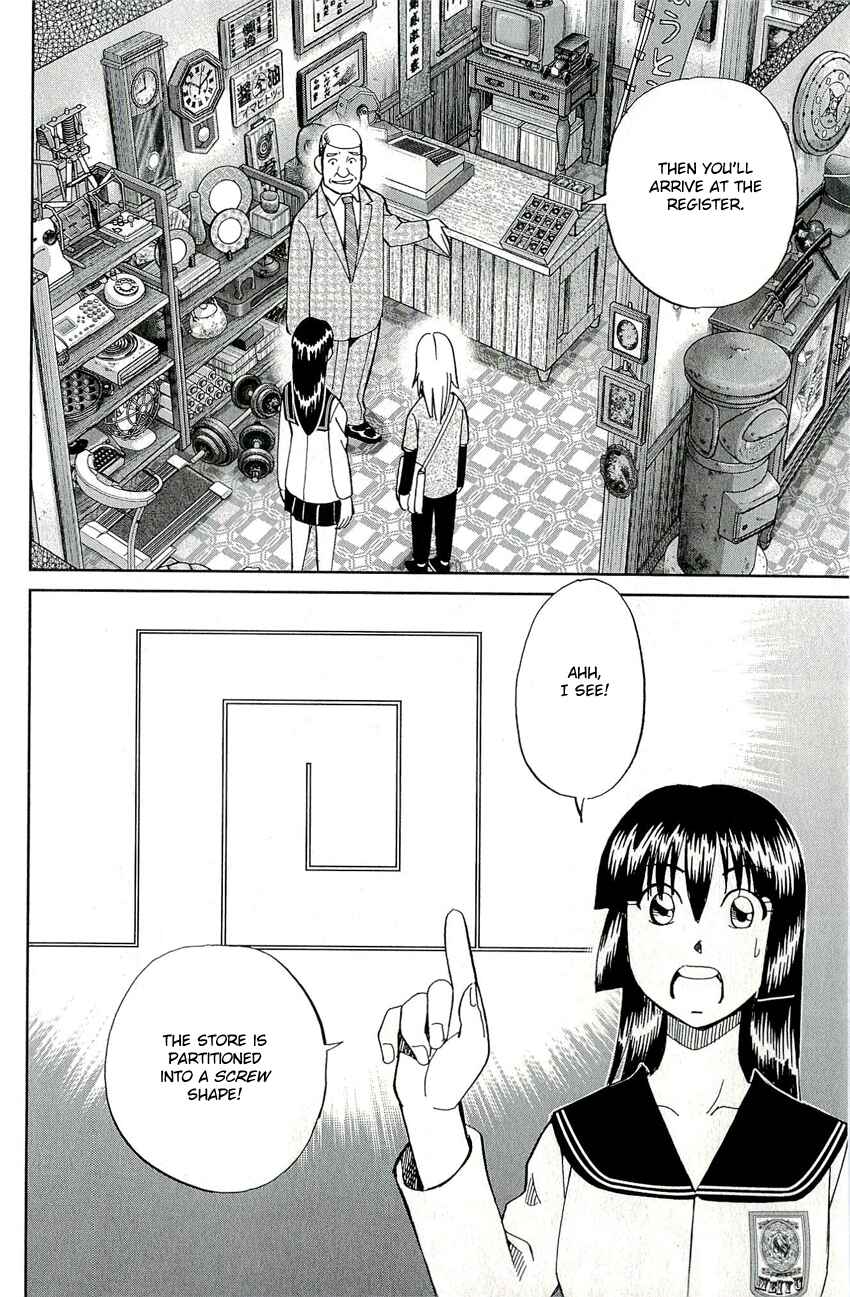 Page 7 Chapter 67 C.M.B.