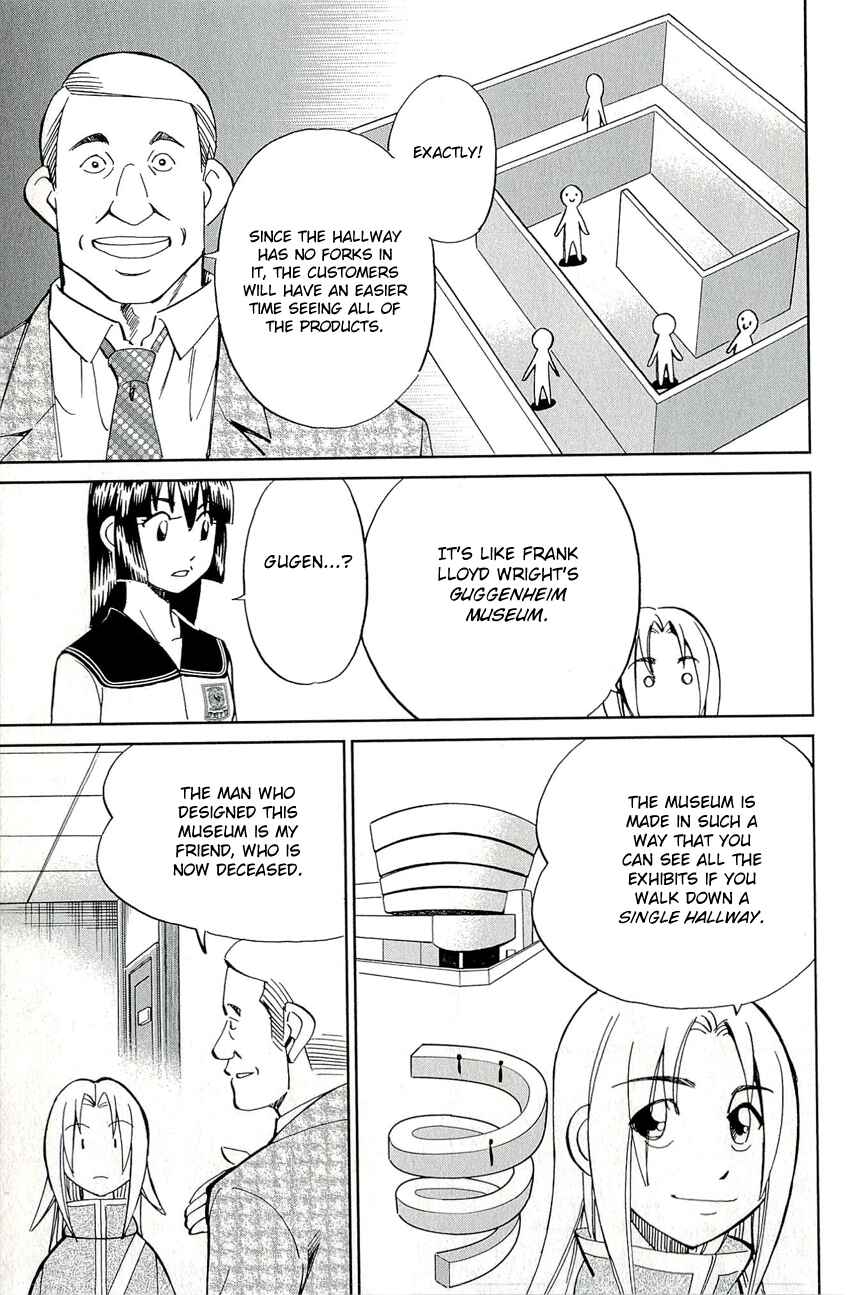 Page 8 Chapter 67 C.M.B.
